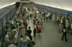 Higher prices for the subway are postponed again