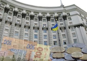 Кабмін подасть проект бюджету-2016 у Раду після 2 грудня