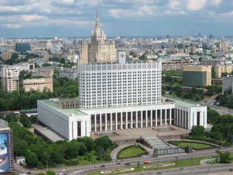 Правительство РФ решило создать опорный банк для гособоронзаказа и госконтрактов