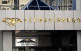 Генпрокуратура заподозрила Укрзализныцю в финансировании терроризма