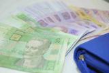 The NBU to limit cash payments (for individuals) up to UAH 50 ths