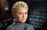 Тимошенко вимагає відставки уряду і дострокових виборів