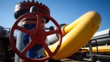 Нафтогаз начнет покупать российский газ, Коболев говорит: цена &ndash; привлекательная
