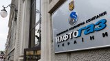 Гройсман определил ключевые требования к Нафтогазу
