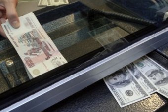 Нацбанк Казахстану посилив вимоги до обмінників
