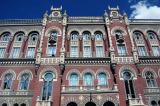 Фінкомітет Ради квапить Порошенка з кандидатурою голови НБУ