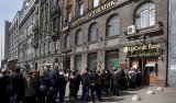 В Фонде гарантирования рассказали, как из банка &laquo;Хрещатик&raquo; выводились активы