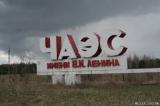 Germany to Allocate Ukraine EUR 19 Billion for Rectification of Consequences of Chernobyl Accident