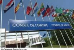 EU Parliament increases expenditure budget-2014 up to &euro;136.1 billion