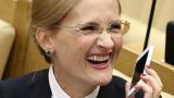 Яровая надеется, что политика &laquo;выжженной совести&raquo; США уйдет в прошлое