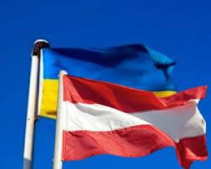 Замминистра юстиции встретился с послом Австрии в Украине