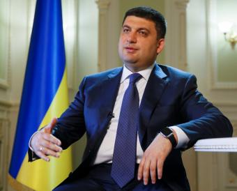 Володимир Гройсман: Завдання Уряду - створити стабільну систему залучення інвестицій в Україну