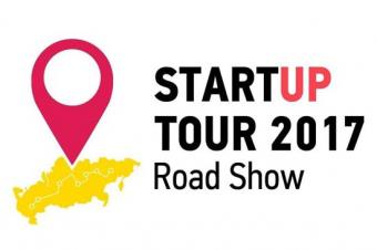 Премію від ERG можуть отримати кращі стартапи в рамках Skolkovo Startup Tour Almaty 2017