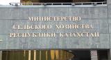 Минсельхоз незаконно тратил миллиарды на развитие АПК