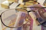 З 1 липня пенсії у розмірі до 10 740 грн. не оподатковуються