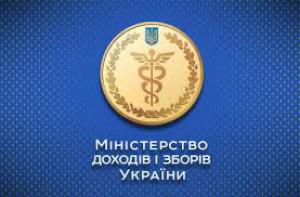 Minrevenue shall not collect personal information of clients of insurance companies