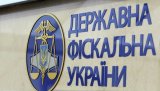 Держфіскальна служба вибиває у держави борги Онищенка