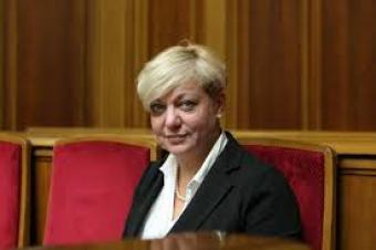 Гонтареву викликають в Раду через курс гривні