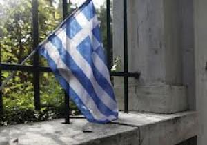 Греция хочет продать банки