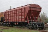 В Украине появился новый производитель грузовых вагонов