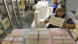 Грошова маса в червні виросла на 1,6%