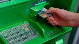 Приватбанк виділить малому бізнесу 5 мільярдів кредитів