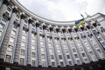МЭРТ предлагает переписать правила нефтяных аукционов под Коломойского