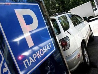 В Алматы подорожает парковка вдоль обочин