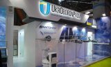 Укроборонпром решил объединить свои предприятия
