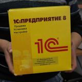 Заборона 1С: хто допоможе вести бухгалтерію українським підприємствам