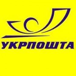 Укрпошта планує отримати банківську ліцензію