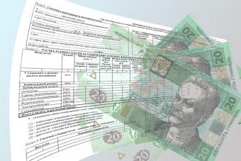 Утвержден порядок предоставления компенсации на оплату комммунальных услуг