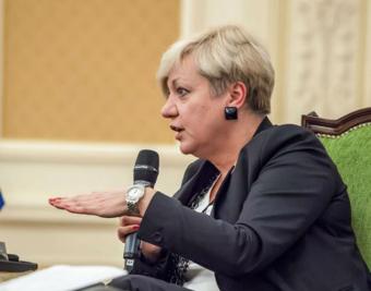 Глава НБУ прогнозирует инвестирование в Украину более $19 млрд. от международных доноров