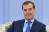 Россия будет подстраиваться под тренды в развитии цифровой экономики