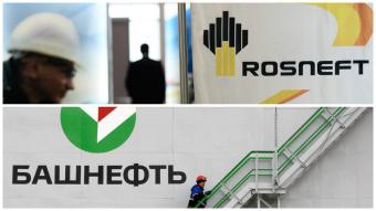 Что означает новый поворот в приватизации &laquo;Роснефти&raquo;
