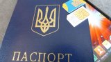 Сім-карти українців прив&rsquo;яжуть до паспортних даних: Що зміниться