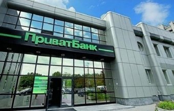 PrivatBank States that Chairwoman’s Husband is not Kolomoysky’s Man