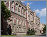 НБУ оценил состояние платежного баланса в мае 2014 г.