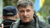 У Авакова купують Нацгвардії похідний клуб-друкарню за 2,5 мільйони