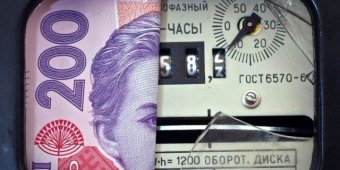 Кабмін затвердив зміни в методику монетизації субсидій