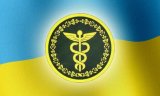 В ГФС сообщили об изменениях в системе мониторинга соответствия налоговых накладных