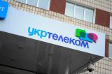&laquo;Укртелеком&raquo; вимагає в суді компенсацію за пільгових абонентів