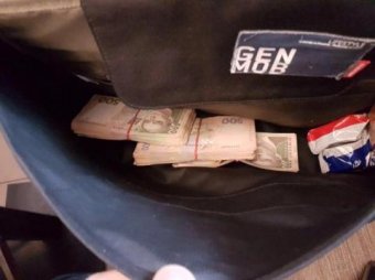 НБУ видав ліцензію на право інкасації банків четвертій компанії