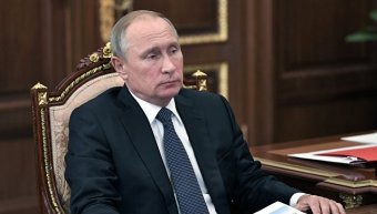 Зростання інвестицій в Росію за дев&rsquo;ять місяців становило 4,2 відсотка, заявив Путін