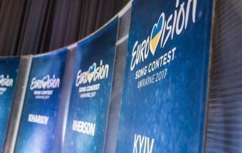 Cabinet of Ministers Reduces Expenses for Eurovision 2017