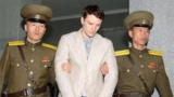 Американский студент умер после возвращения из КНДР