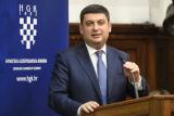 Середня зарплата зросте до 10 тисяч - Гройсман