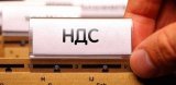 Анульовано ПДВ-реєстрація: чи нараховувати технічні ПДВ-зобов'язання, якщо входить ПН незареєстрована в ЄРПН