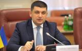 Володимир Гройсман: Перші закордонні візити представників Уряду свідчать, що ми маємо величезний потенціал до залучення інвестицій