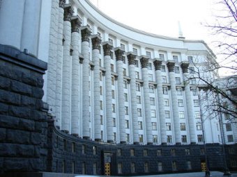 Кабмін скоротив термін експертизи інвестпроекту для надання держдопомоги
